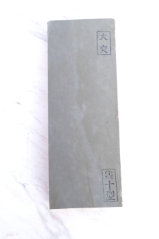 Awasedo Ohzuku Asagi Naturschleifstein aus Kyoto, Körnung mehr als 12000/OZ401